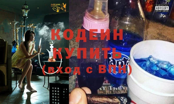 mix Богородицк