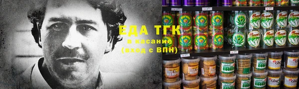 mix Богородицк