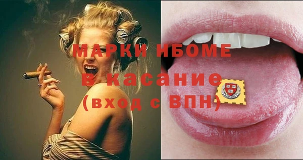 mix Богородицк